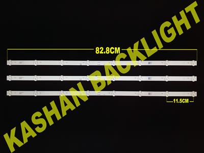 ZL-43BF547